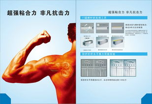 匠心打造·品質(zhì)卓越——遵義永合金屬制品有限責任公司產(chǎn)品資料與專業(yè)設計服務