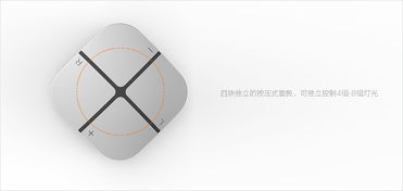 廈門專業(yè)產(chǎn)品設計公司推薦 為您的創(chuàng)意注入卓越價值