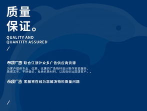 常州印刷與布袋廣告 專業設計制作安裝一體，優惠服務全面升級
