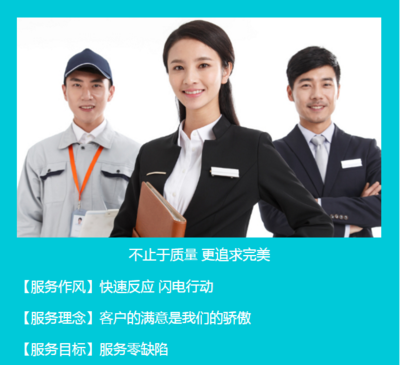 天津北辰區美的空調專業維修與設計服務 全方位保障您的舒適生活